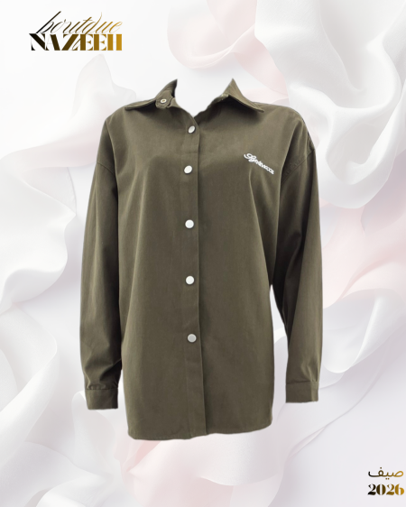 قميص عملي واسع